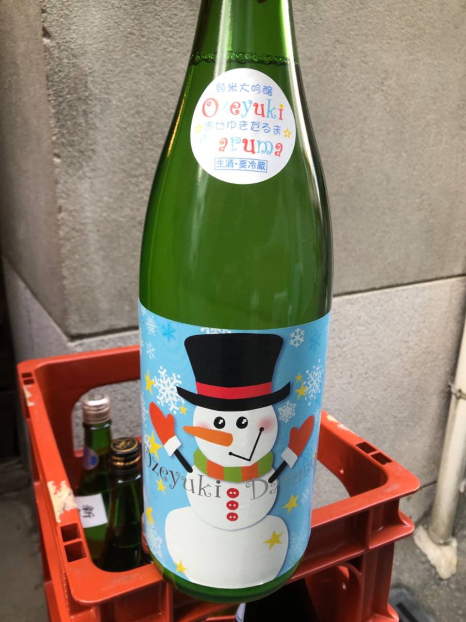 群馬県 龍神酒造 尾瀬の雪どけ おぜゆきだるま 純米大吟醸 1800ml