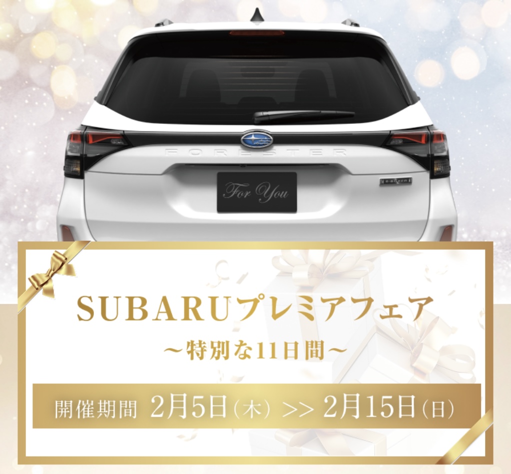 大阪送料無料☆3か月保障付き☆8kg☆2021年☆BW-V80G☆IS-1226