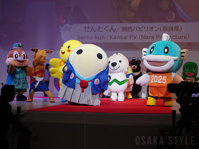 関西パビリオンのキャラクターたち – OSAKA STYLE