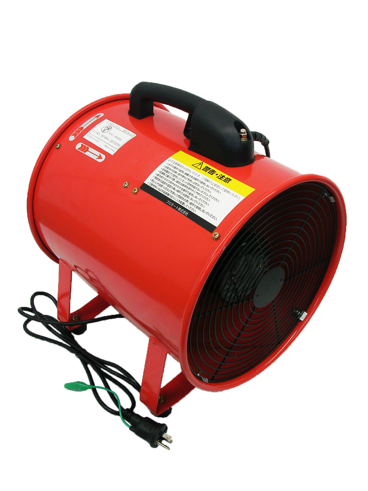 0003-001942 SDVN300 | PROMOTE プロモート