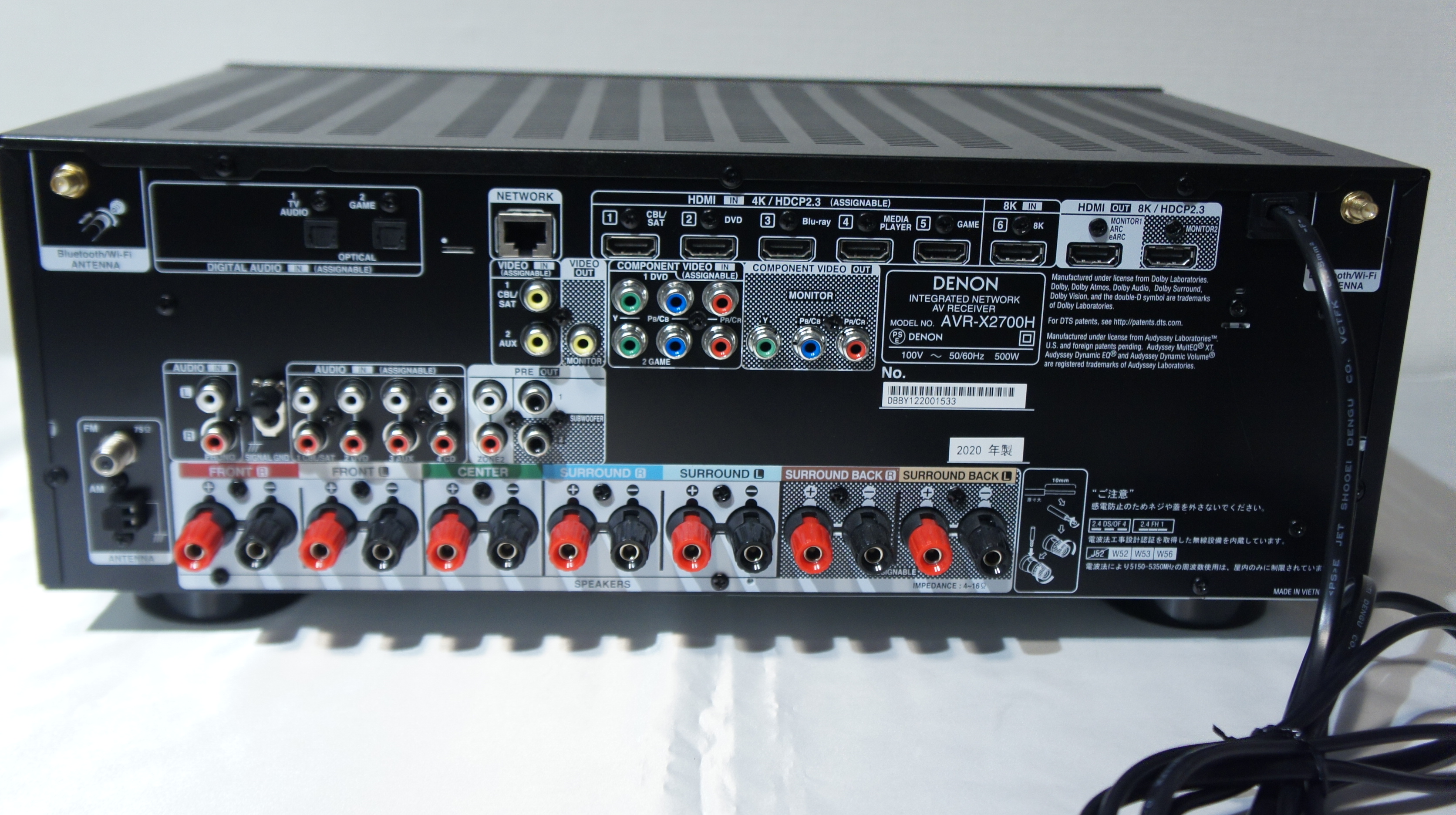 DENON デノン AVR-X2700H AVアンプ｜CAVIN 大阪屋 札幌オーディオ