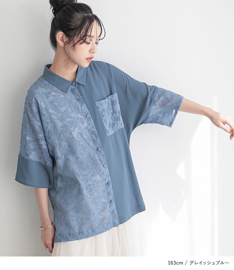 n'OrLABEL花柄シアーカットジャカードシャツ』