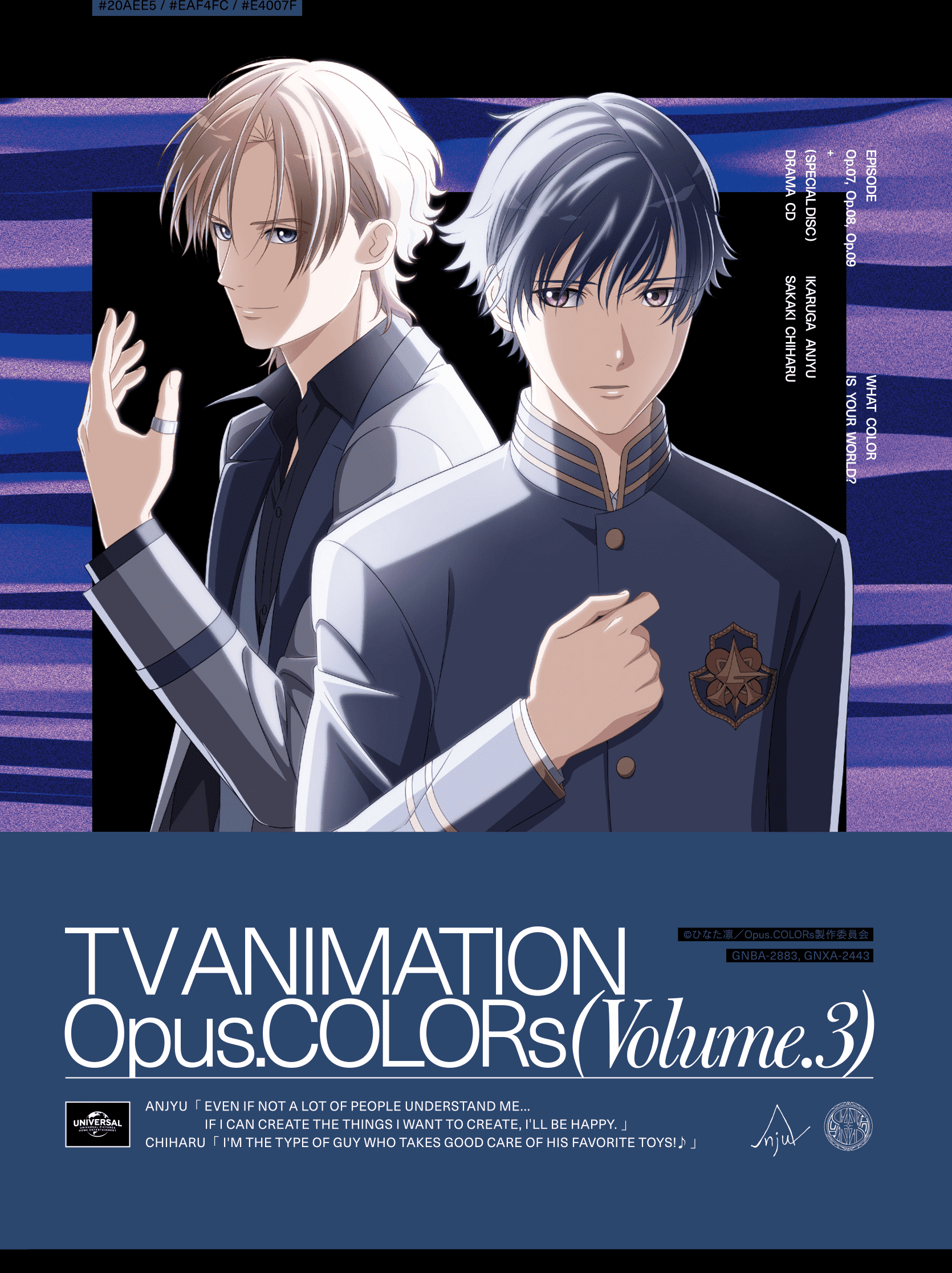 Blu-ray & DVD | TVアニメ「Opus.COLORs」公式サイト