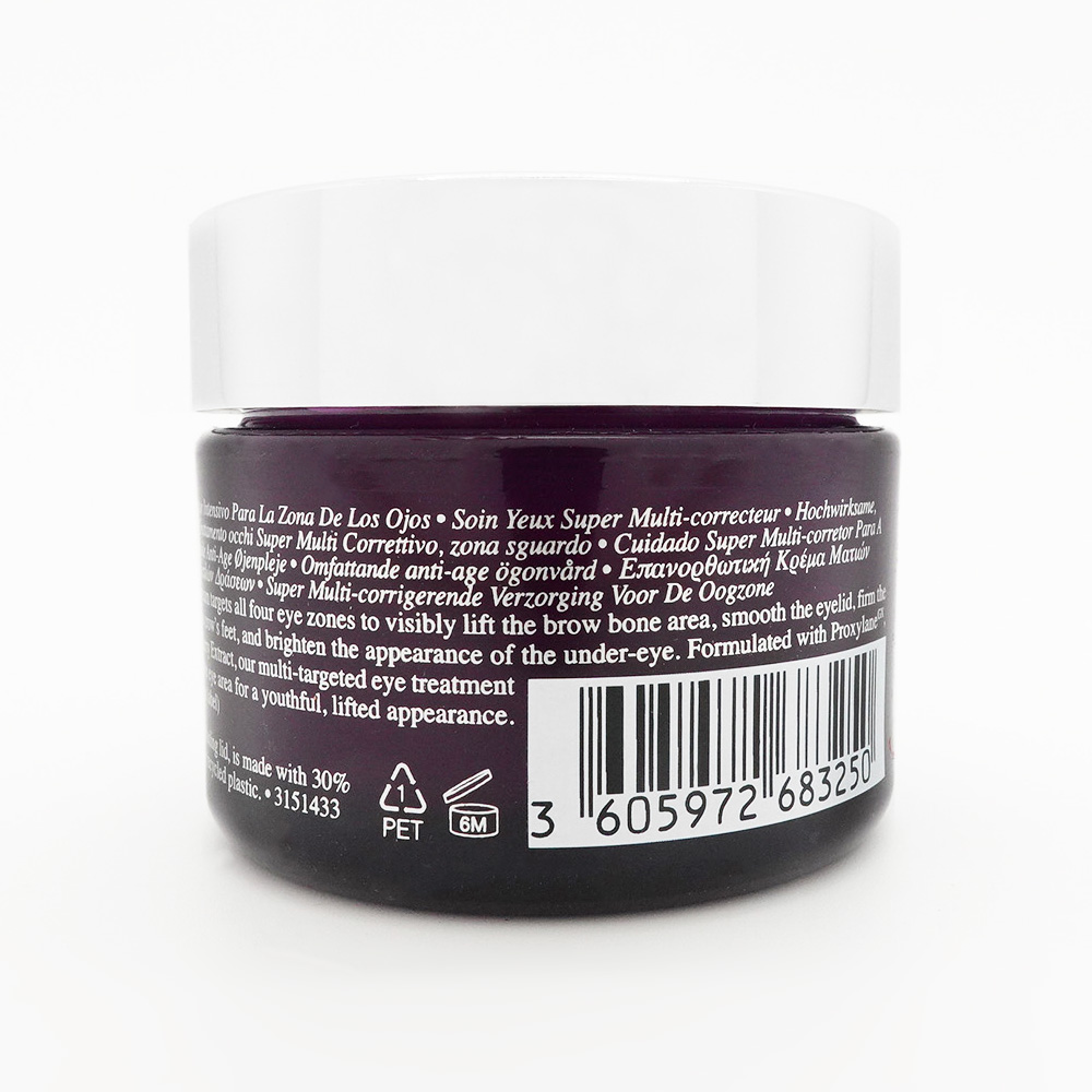 スーパーマルチコレクティブアイゾーントリートメント（Kiehl's）通販