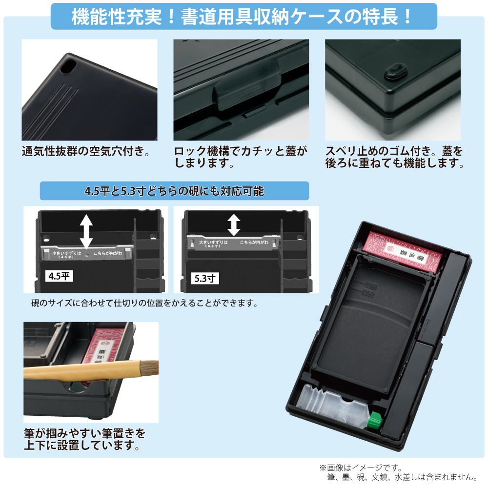 BATTLE OF TOKYO うつくしき嘘 ペンライト & フラッグ収納ケース LIVE