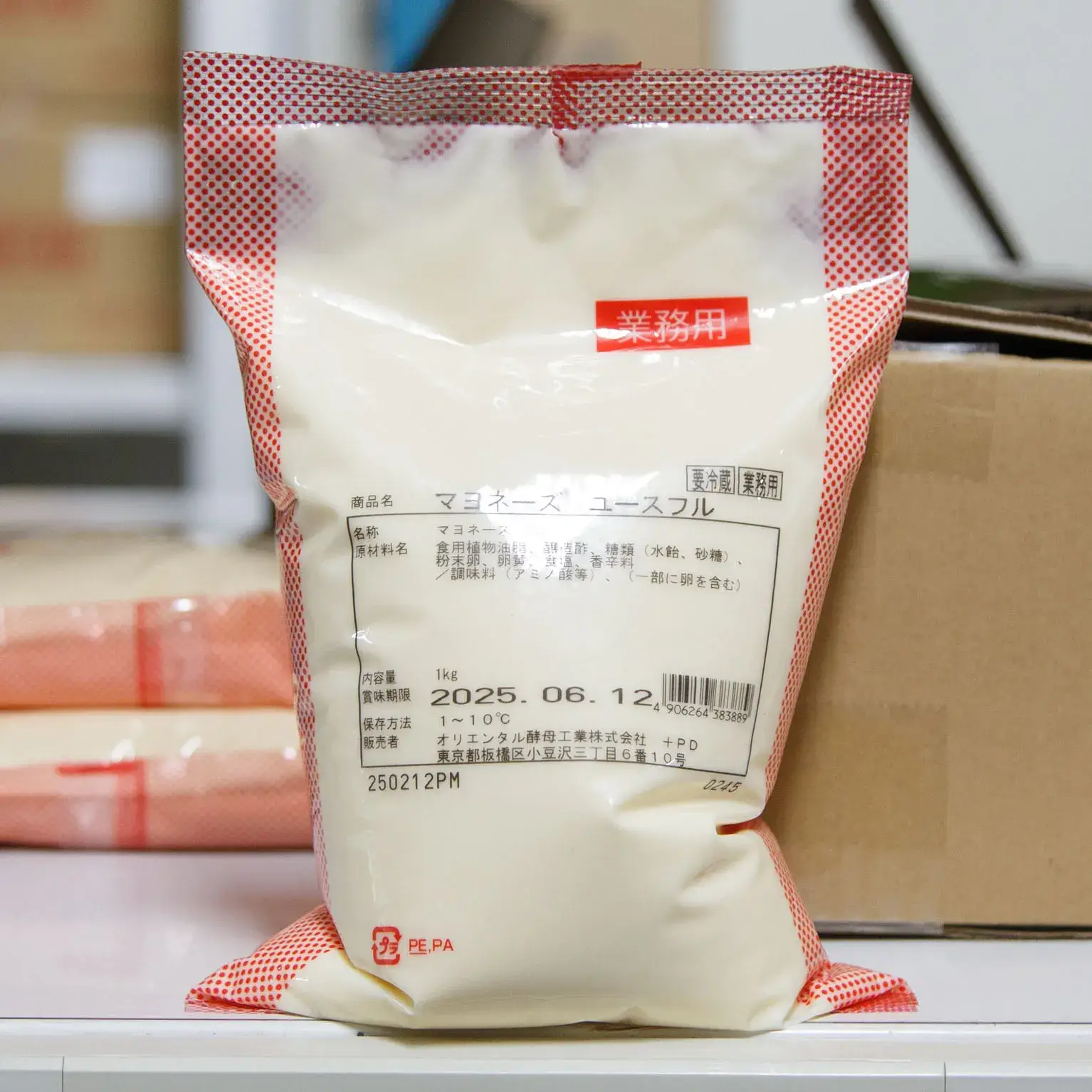 マヨネーズユースフル 1KG : 調味料・スパイス・外食食材 | スモール