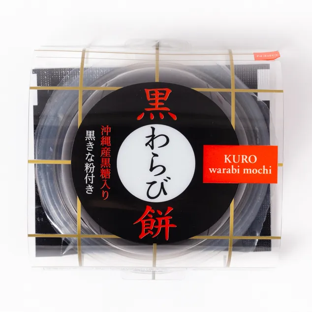 半製品・仕掛品 | わらび餅 | スモールビジネスのための問屋サービス