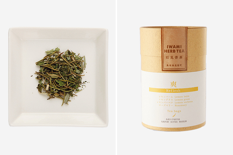 自遊人オーガニック・エクスプレス / オリジナルブレンドハーブティー