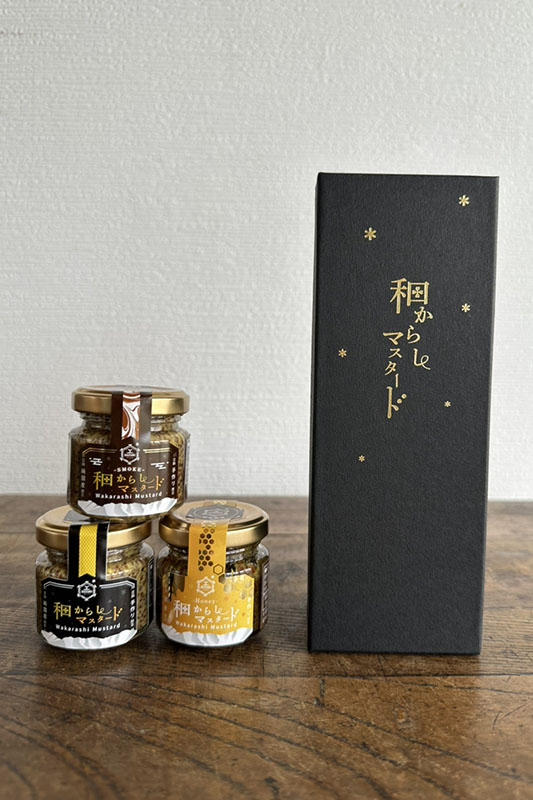 自遊人オーガニック・エクスプレス / 南魚沼産「和からしマスタード」