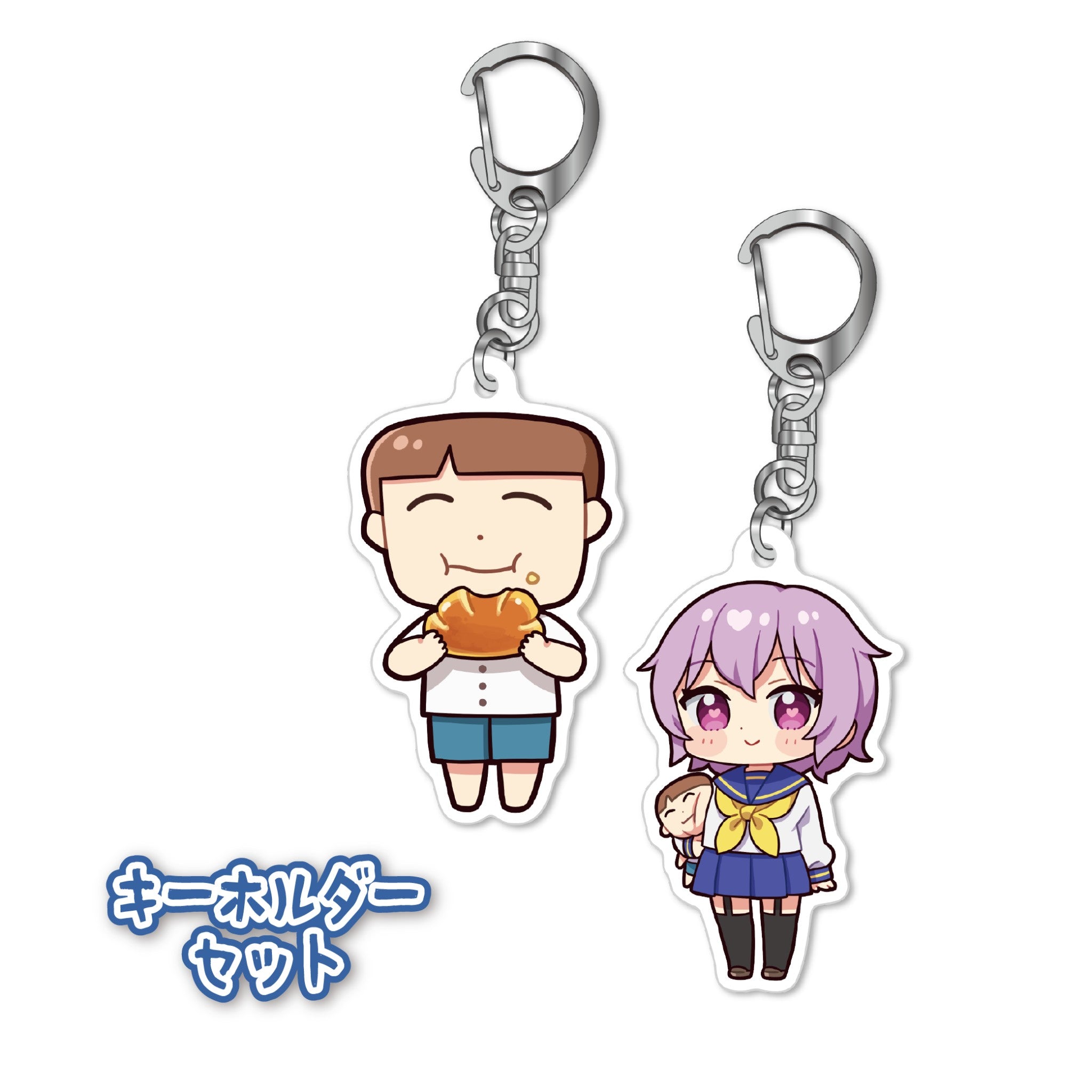 お得!!】アクリルキーホルダーセット – Orizum.world