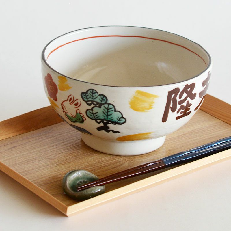 松竹梅うさぎ名入れ丼｜和食器通販｜織部 Online Store【公式】