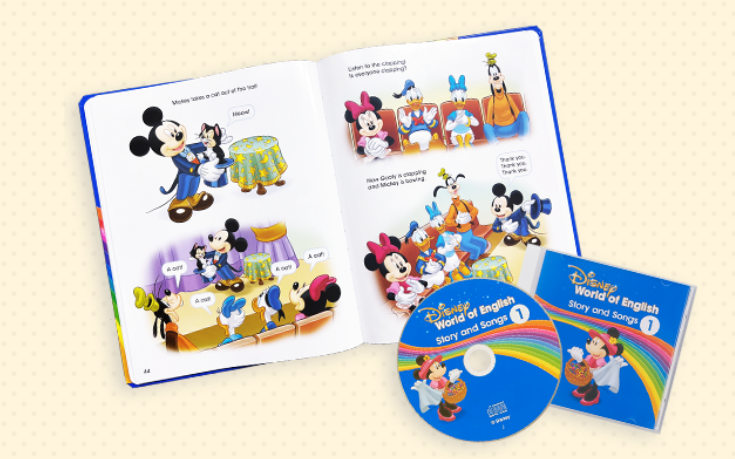 dweステップバイステップを購入！卒業までを体験レポート | はむ先生の