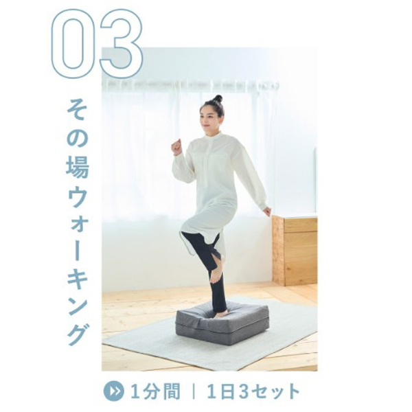 自然大好き！ニッチ・リッチ・キャッチ マ ～ ヤ 行 ミズノ