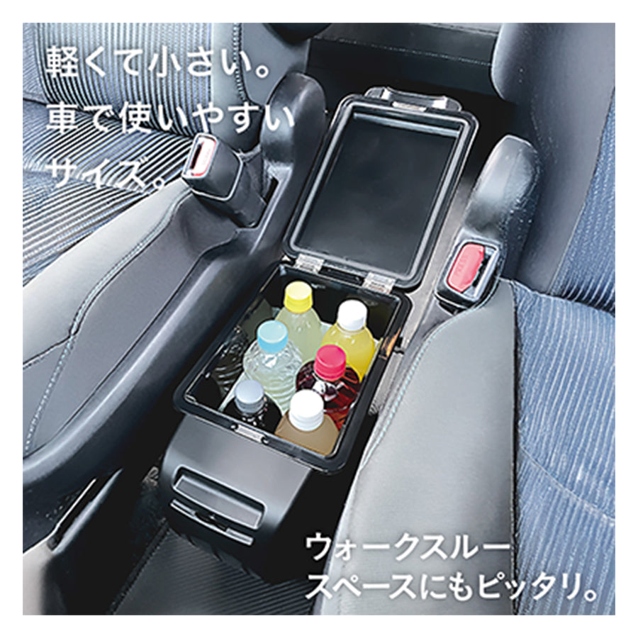 RAMASU（ラマス）車載用保冷温庫6L RA-RS6 車載冷蔵庫 保冷＆保温