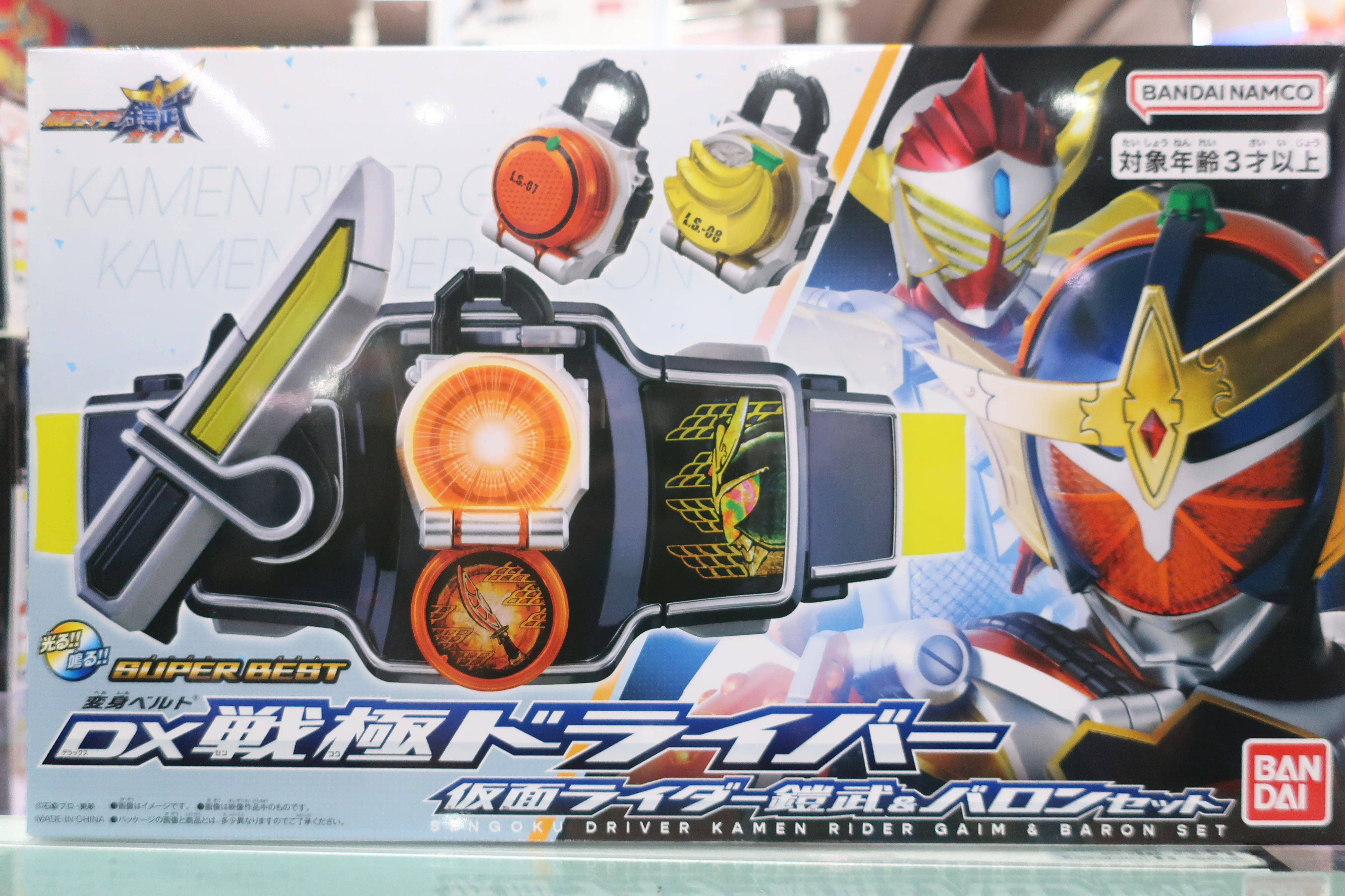 12月6日発売商品情報！！ | 【仮面ライダー専門店】おたちゅう。秋葉原