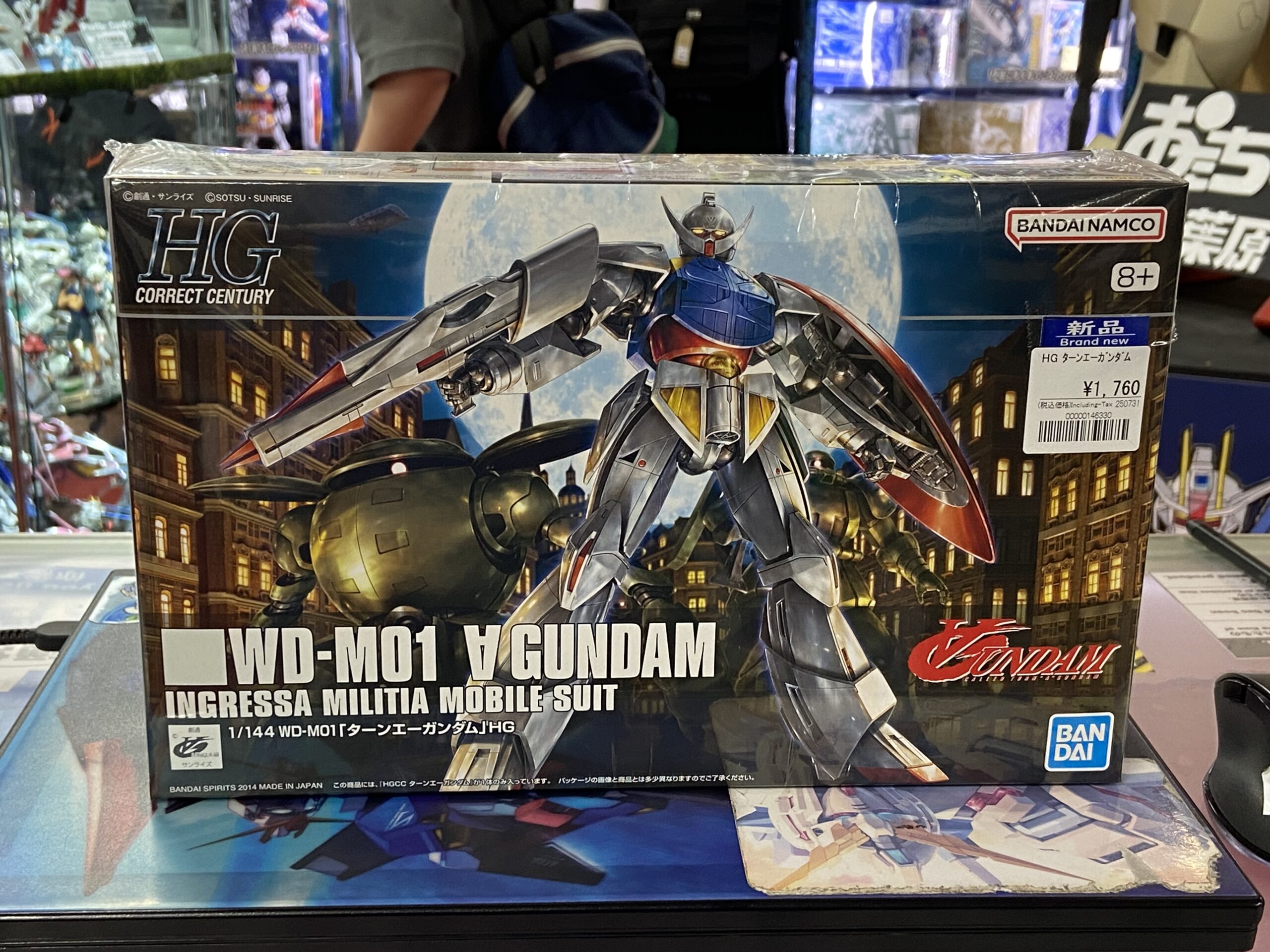 宇宙世紀の再販ガンプラ入荷しました！ | 【ガンダム専門店】おた