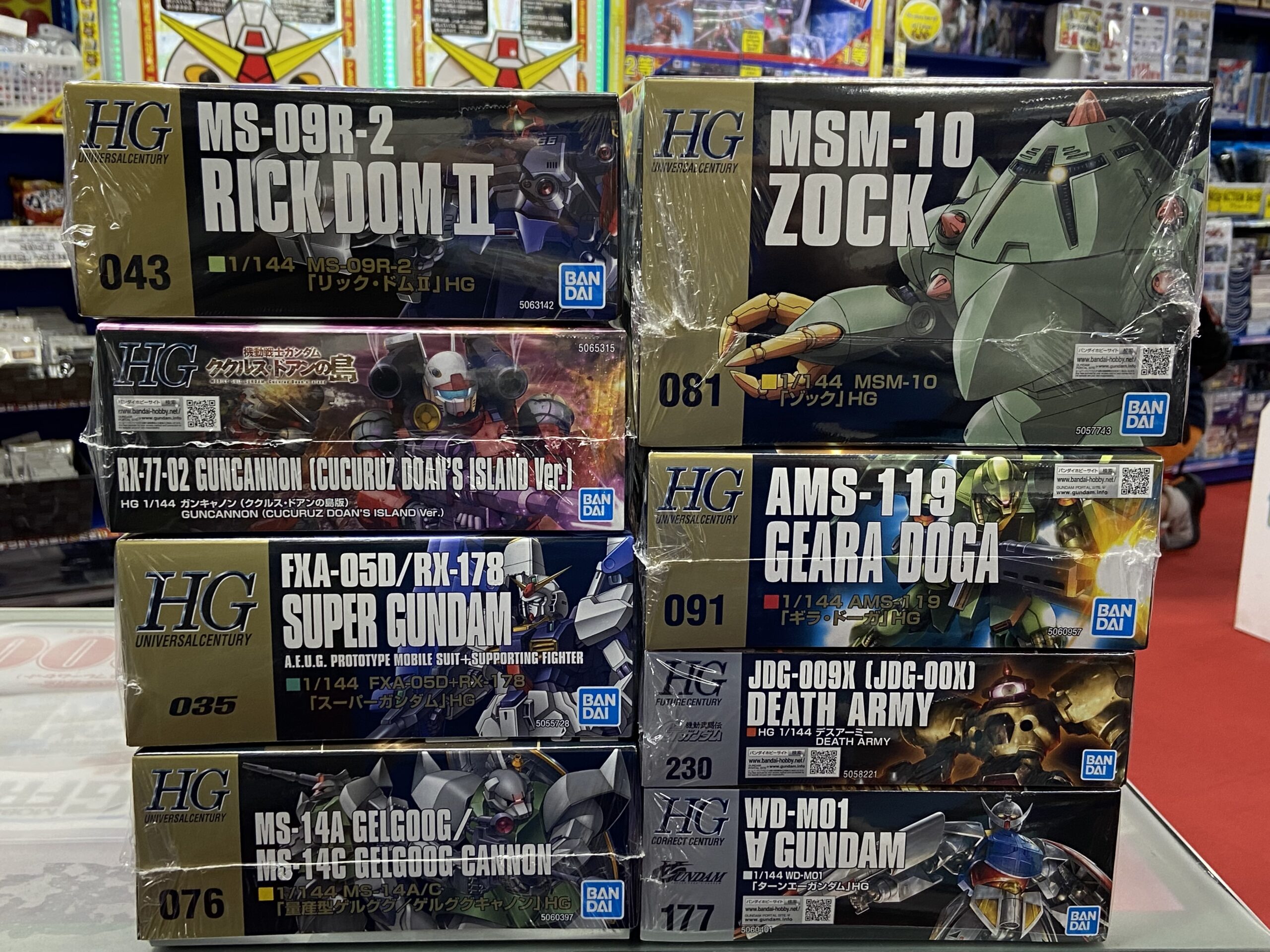 宇宙世紀の再販ガンプラ入荷しました！ | 【ガンダム専門店】おた