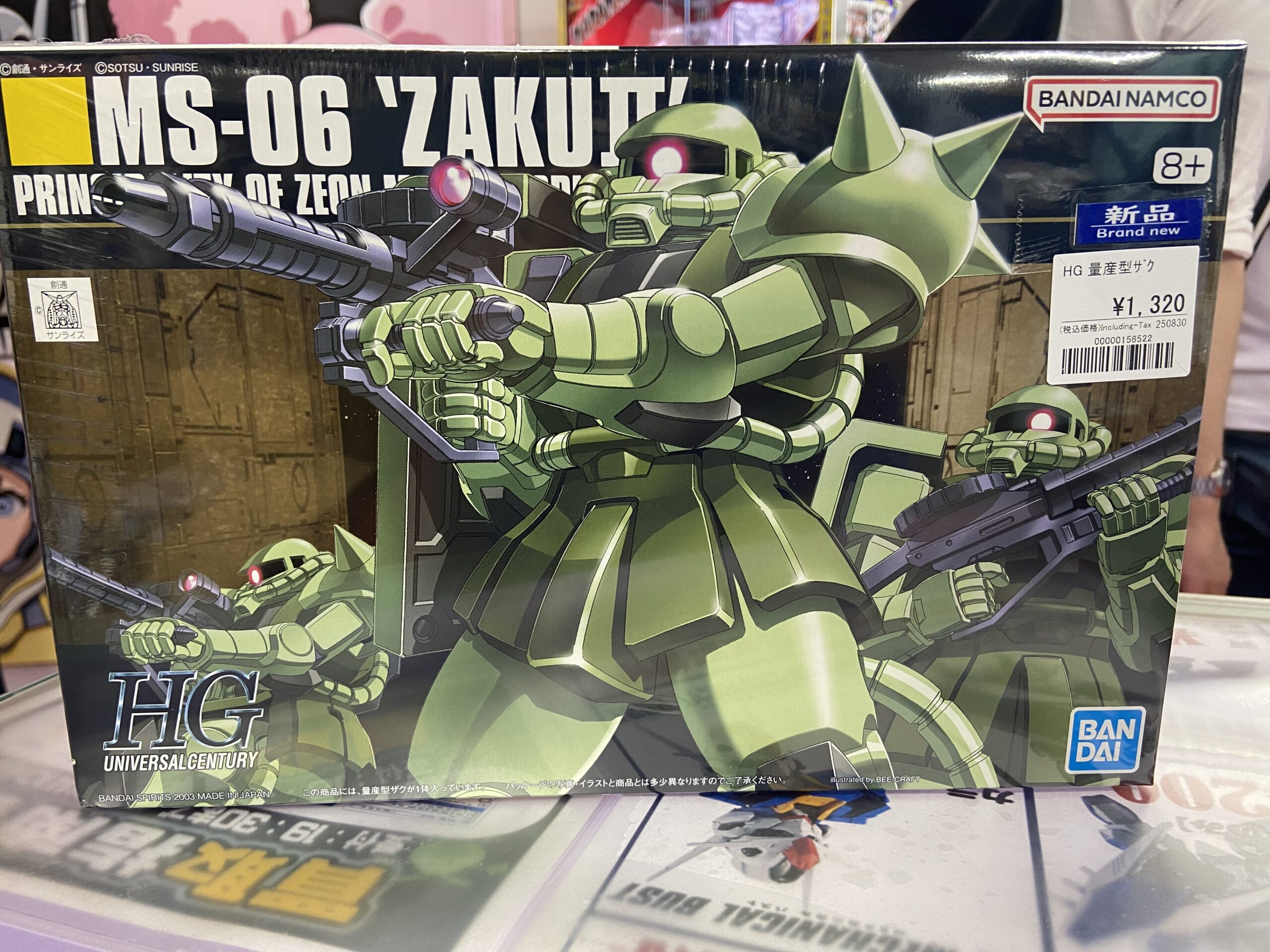 新機動戦記ガンダムW(EW版)や大阪万博ガンダムなど、再販ガンプラ入荷