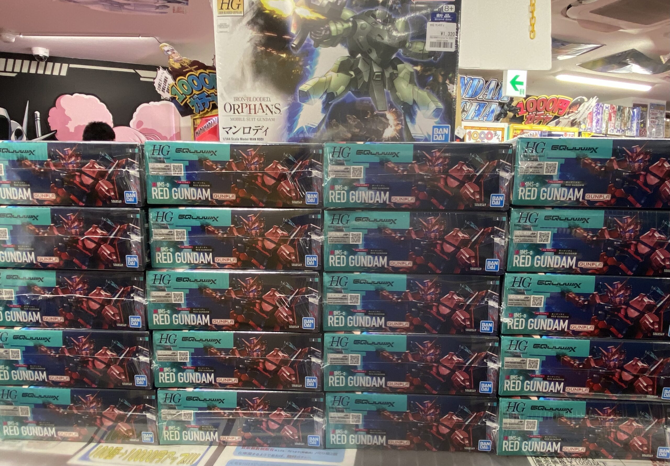 ガンプラ新品入荷】赤いガンダム大量入荷！！ | 【ガンダム専門店】お