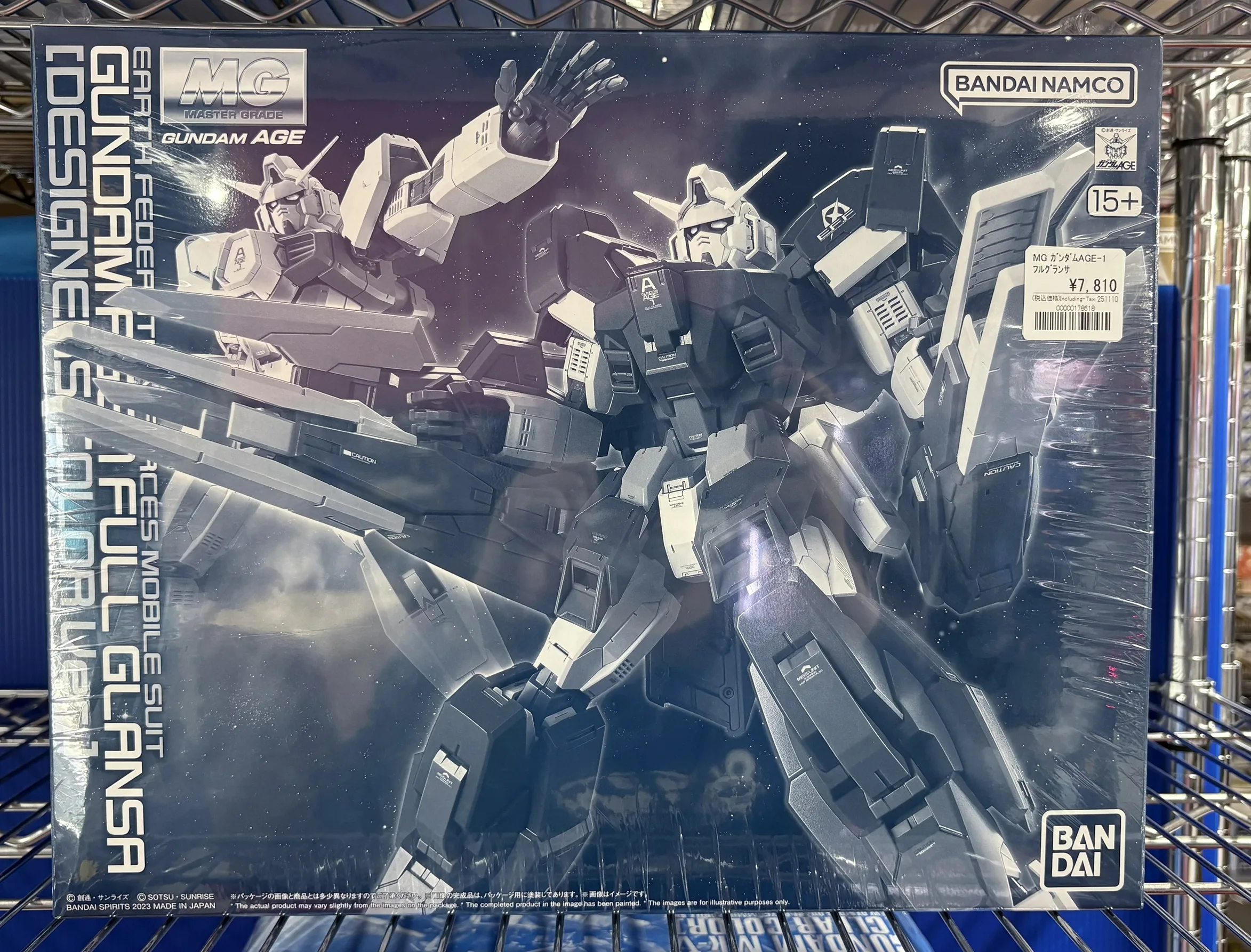 ガンプラ】数量限定！定価にて販売!! | 【ガンダム専門店】おたちゅう