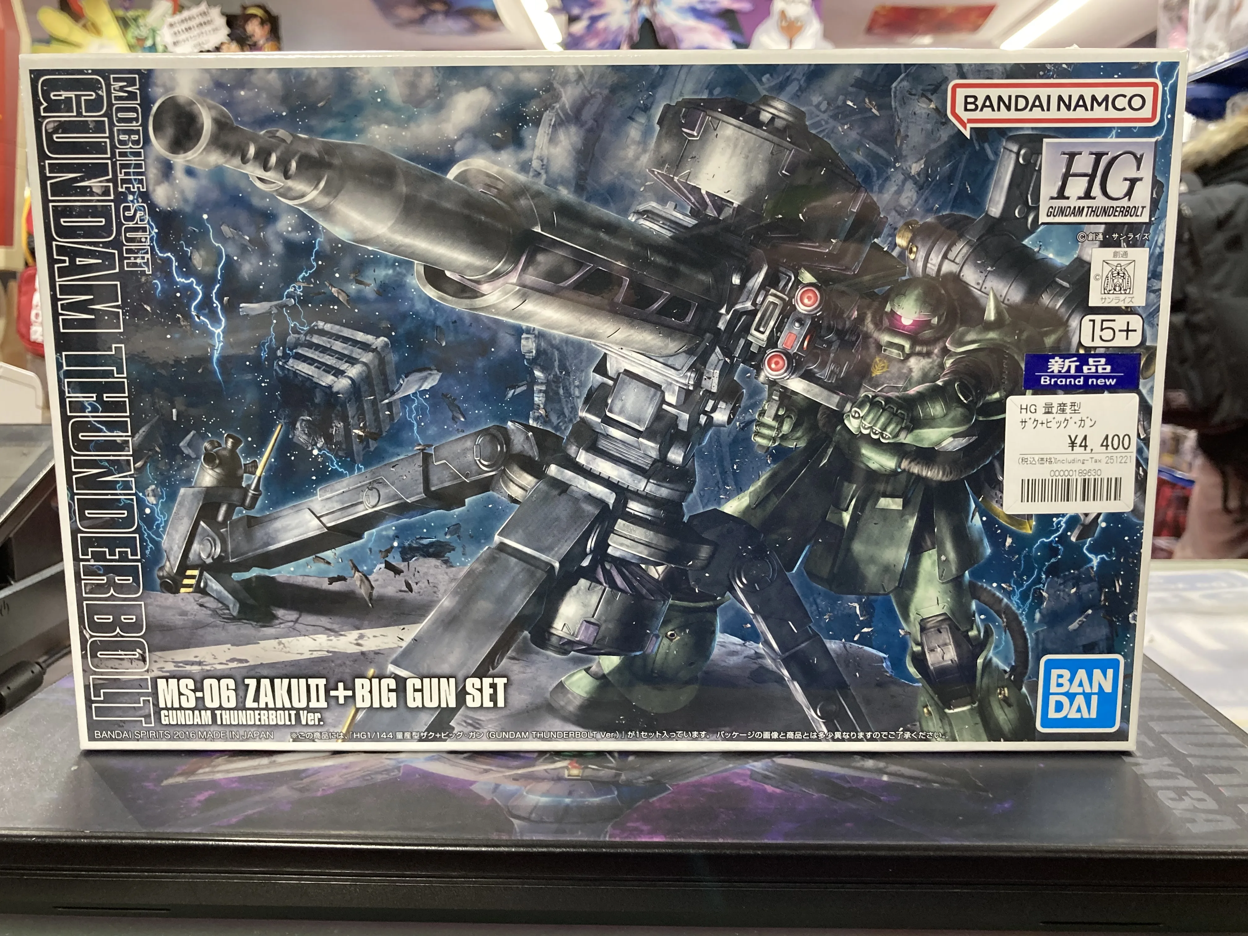 ガンプラ再販】HG 量産型ザク+ビッグ・ガン入荷！サンダーボルト版や
