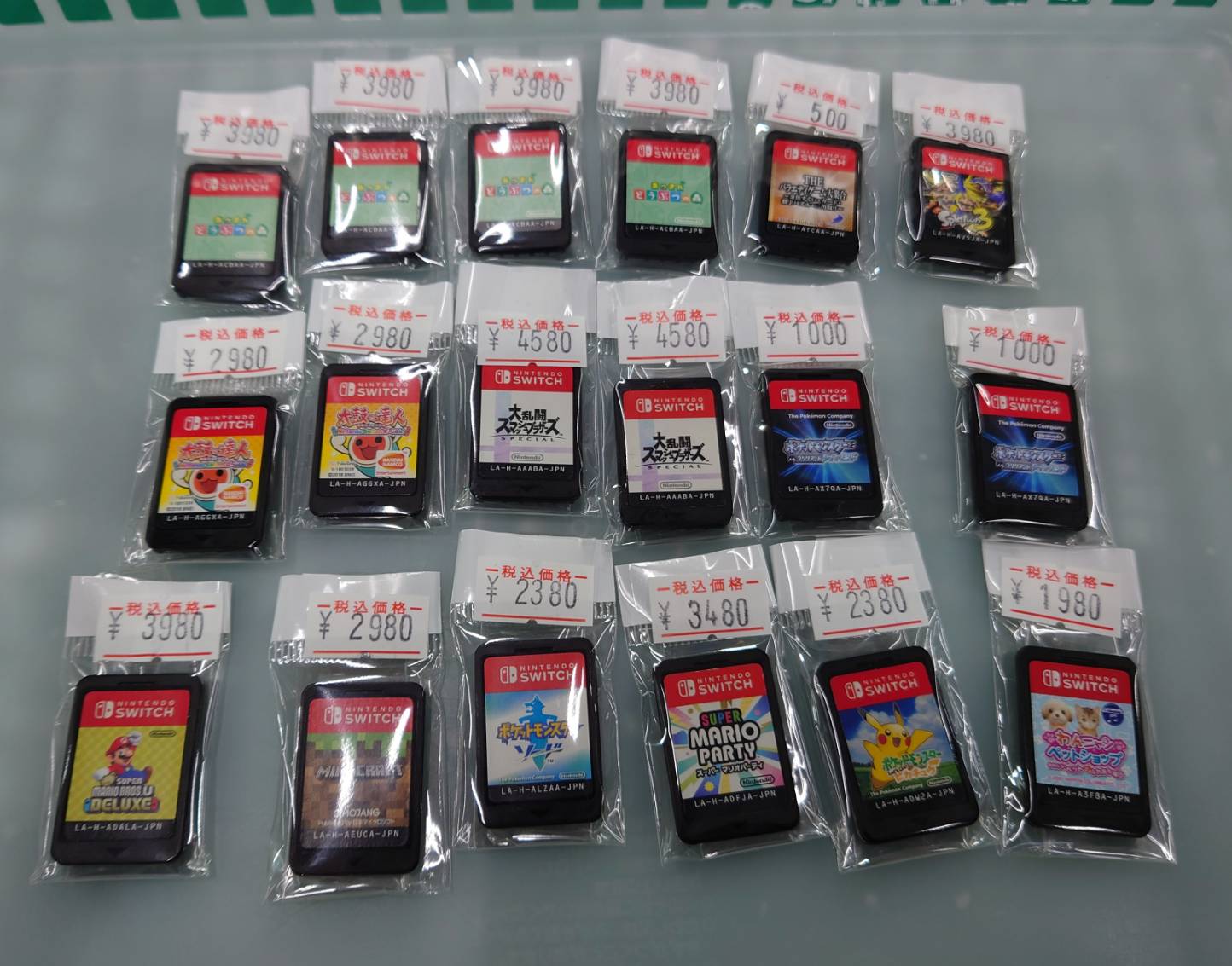 Switchソフト、箱なし大放出!!お得にGET出来るチャンスです！ | お宝