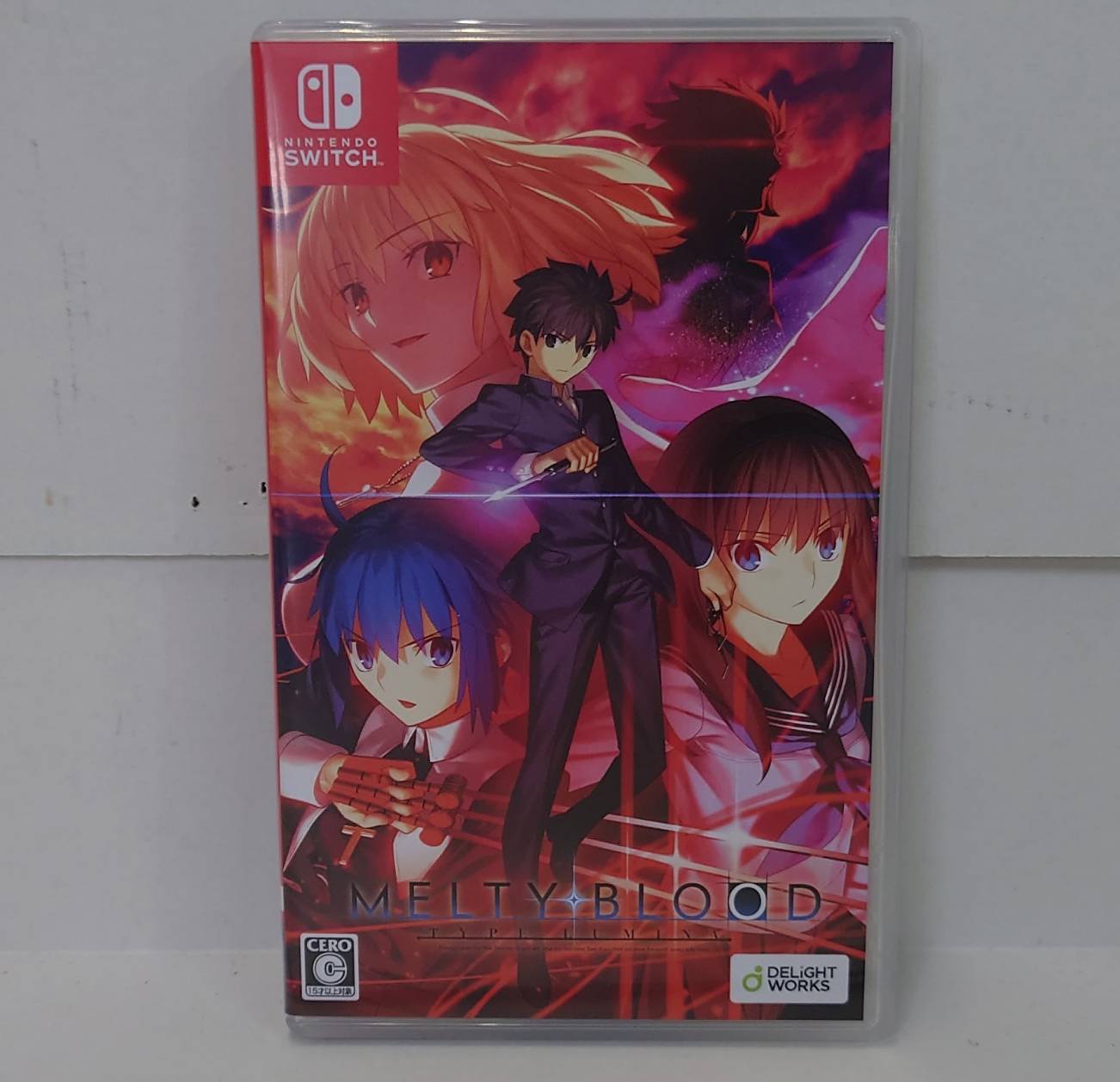 ☆入手困難なソフト入荷しました！☆ | お宝中古市場 鶴岡店