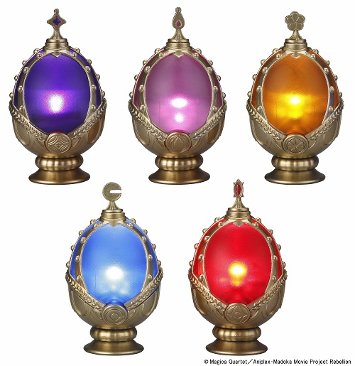 ダークオーブも光る！ 『まどかマギカ』ネタばれアイテム“ソウルジェム