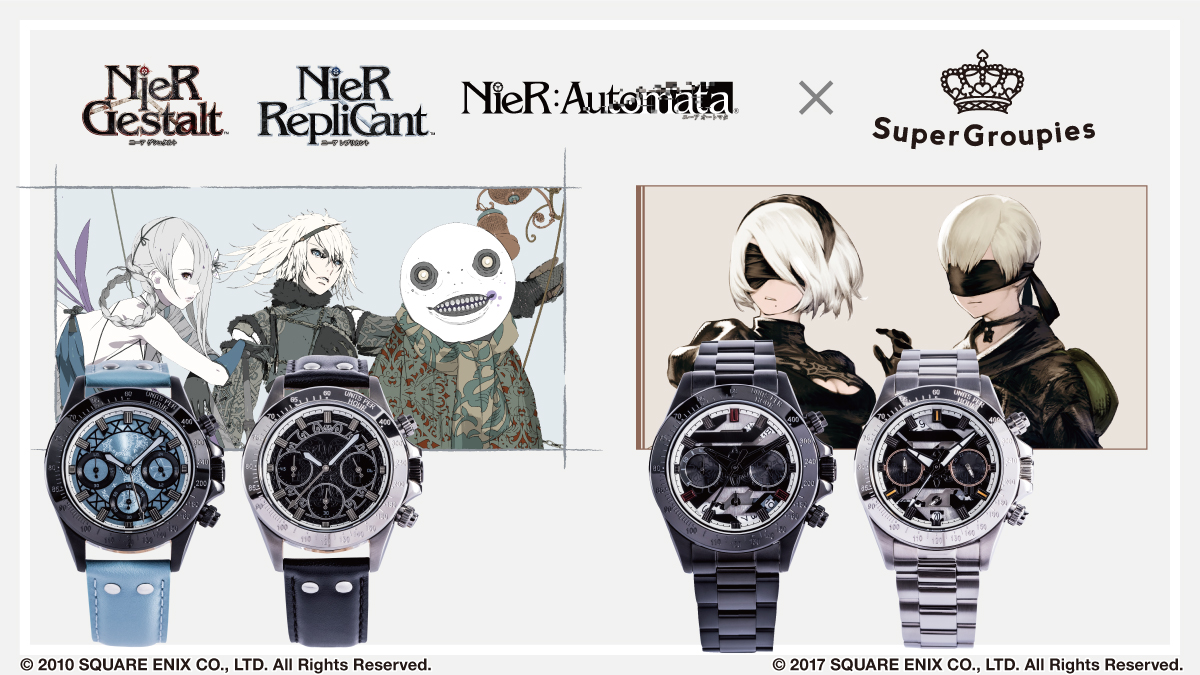 ニーアや2Bの腕時計・バッグなど『NieR』シリーズコラボアイテム登場