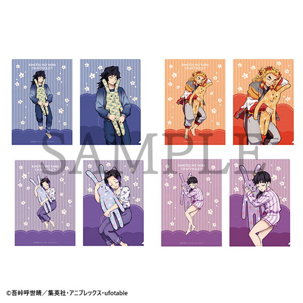 うさぎ抱き枕で眠る“パジャマ姿の煉獄さん”可愛すぎる！「鬼滅の刃