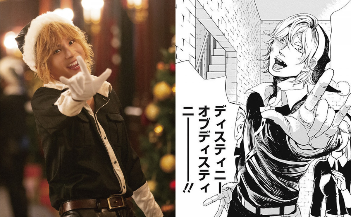 ブラックナイトパレード』吉沢亮・橋本環奈・中川大志・渡邊圭祐演じる