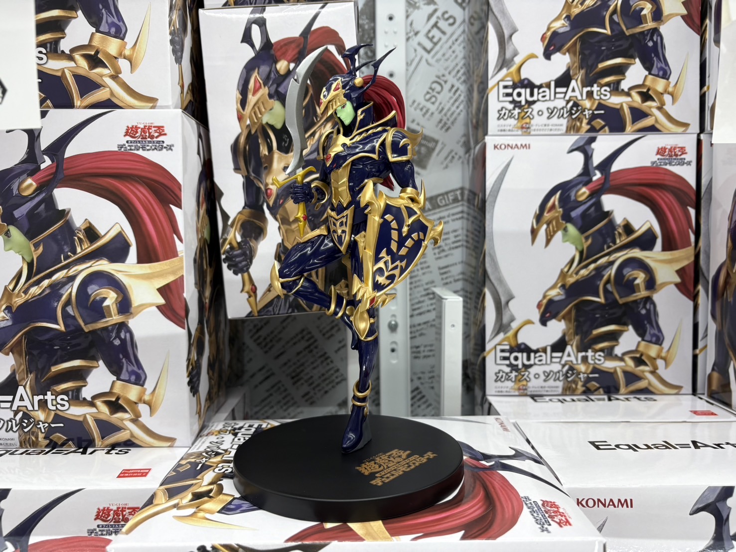 遊戯王 カオスソルジャー | おたちゅう 安曇野店（旧お宝中古市場）