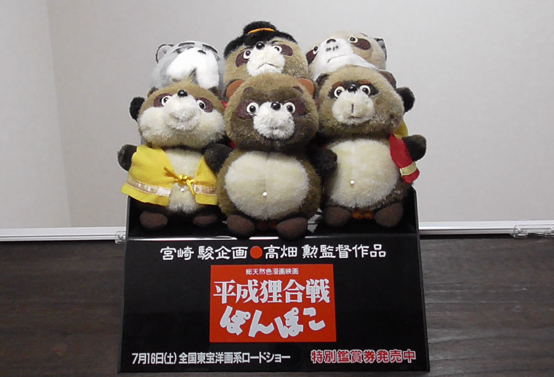 ジブリグッズラボ】非売品の中でも人気が高い「劇場用卓上スタンディ