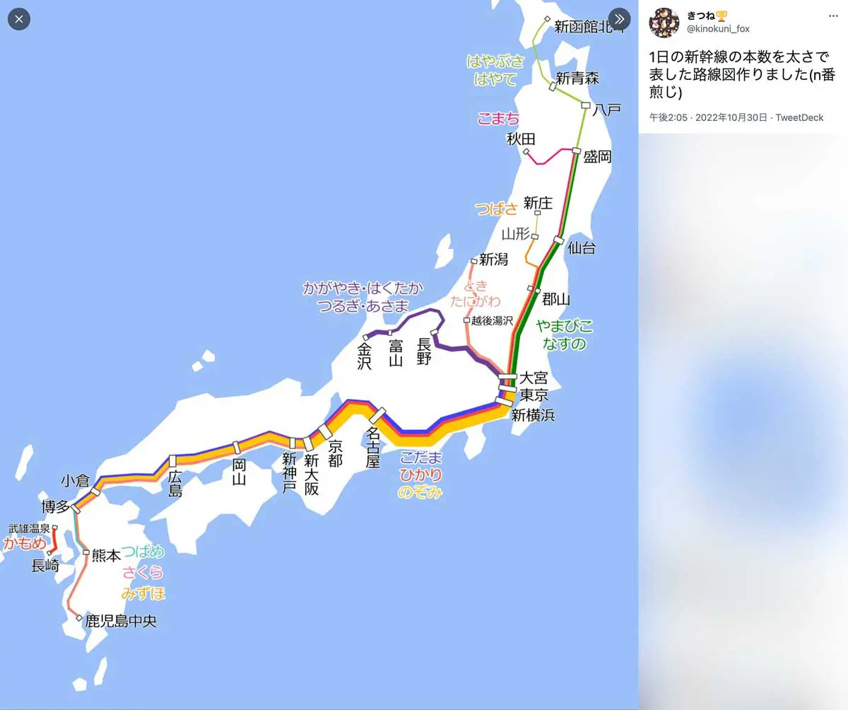 新幹線の運転本数を可視化した地図が話題 東京〜新大阪の多さが
