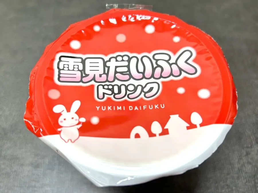 新発売「雪見だいふくドリンク」飲んでみた！しっかりした甘さと