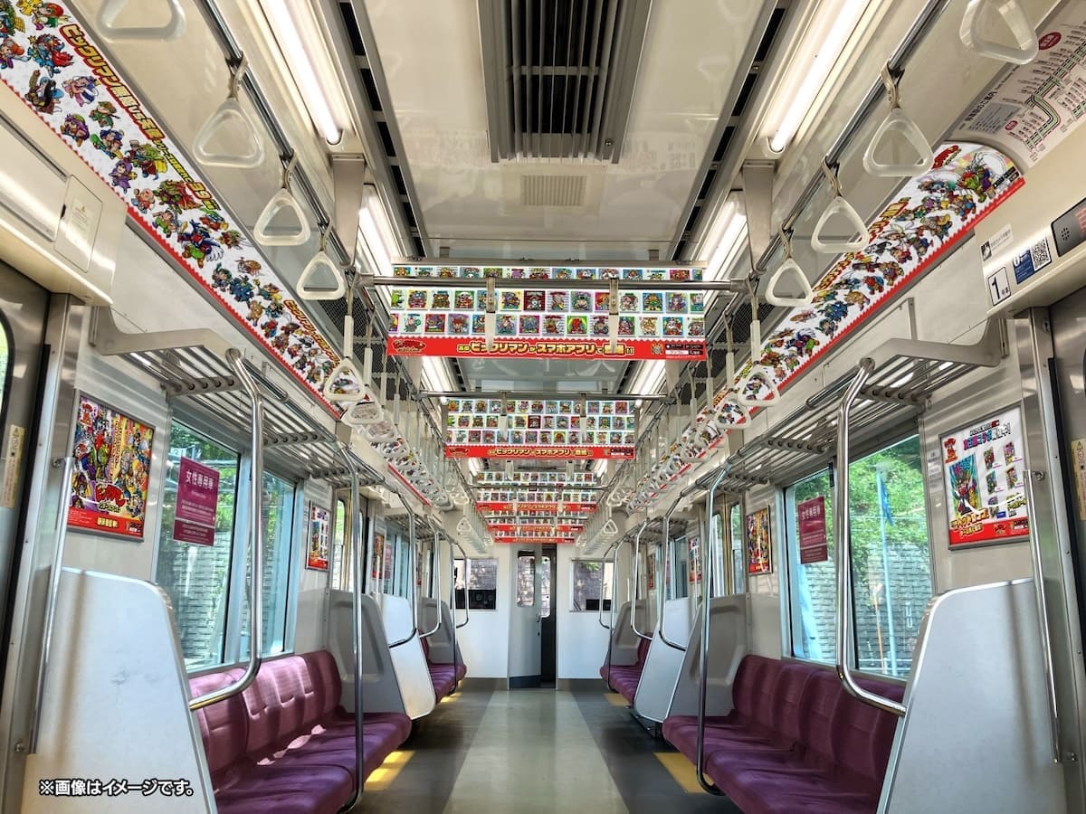 京王線「ビックリマントレイン」期間限定運行！「天使 VS 悪魔シリーズ