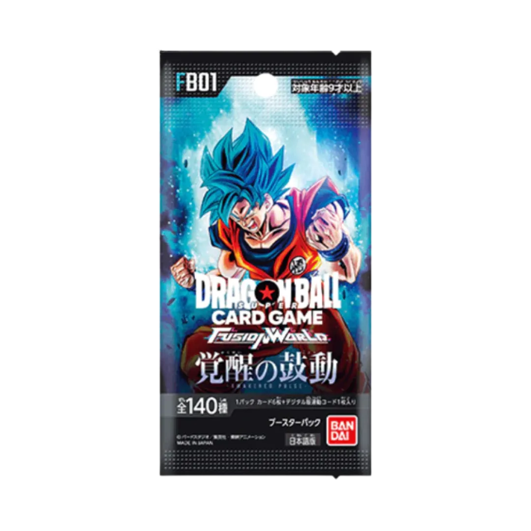 Fusion World 01 Box FB01 (JP) - Dragon Ball Super TCG - Otakura.com