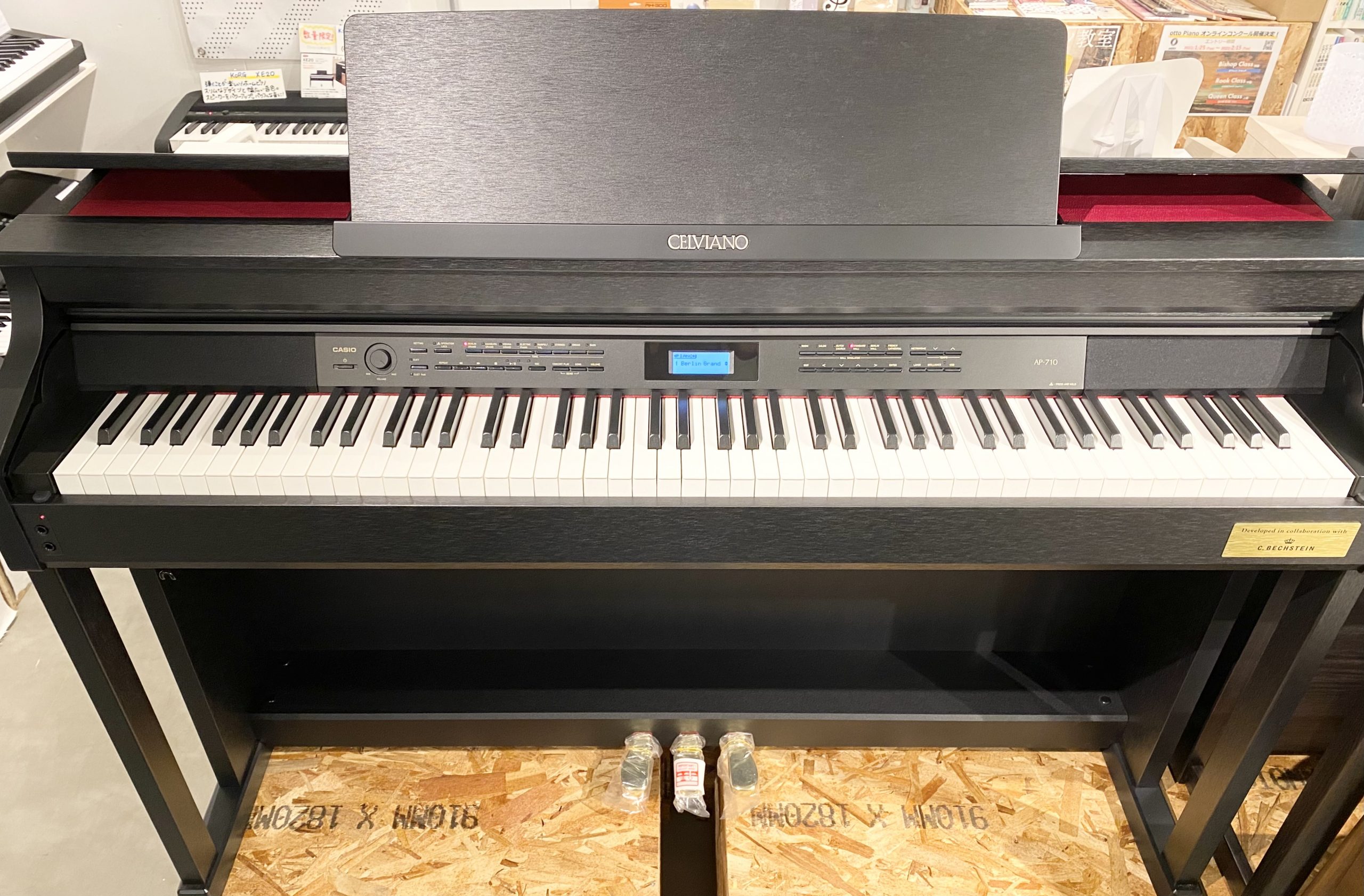 CASIOの人気シリーズCELVIANOから、大好評のベヒシュタインコラボ