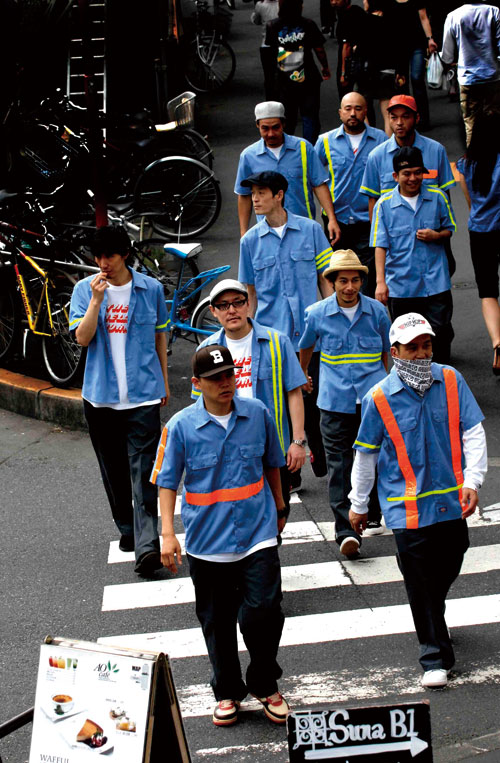 Riddim | The Hello Works / Payday