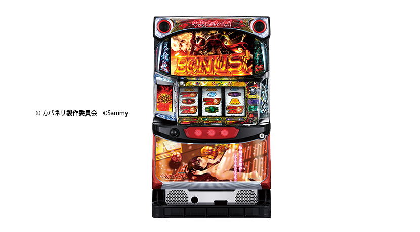 S パチスロ甲鉄城のカバネリ ZR 全員集合パネル オートプレイ