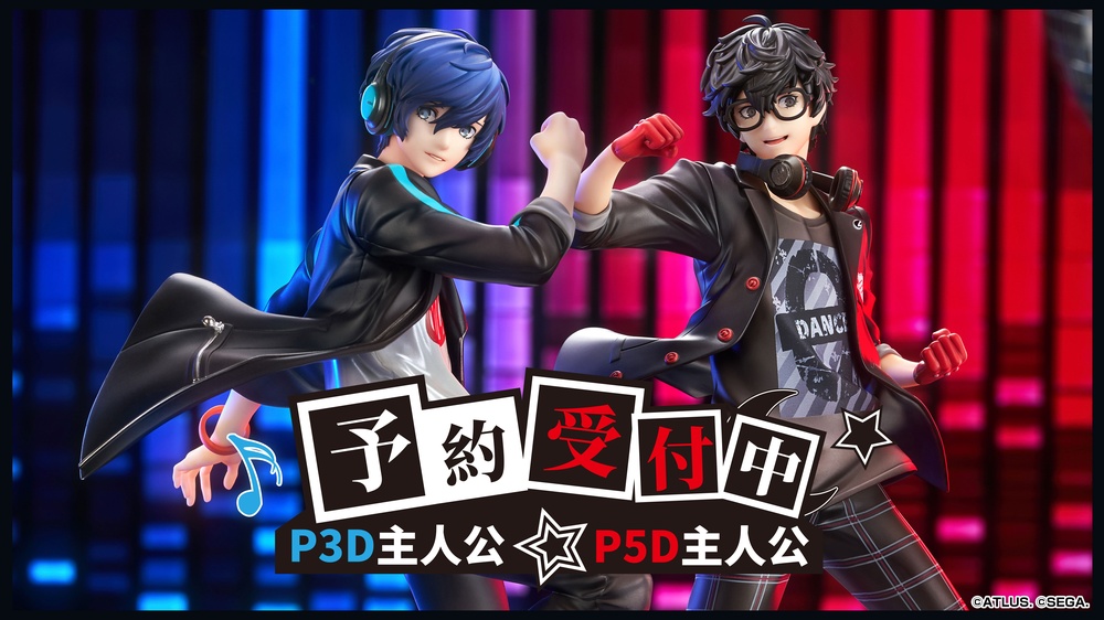 ペルソナ3 ダンシング・ムーンナイト | ペルソナチャンネル | ペルソナ