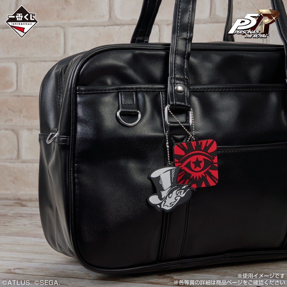 ペルソナ5 ザ・ロイヤル』が一番くじに登場！ 2026年1月31日(土)より