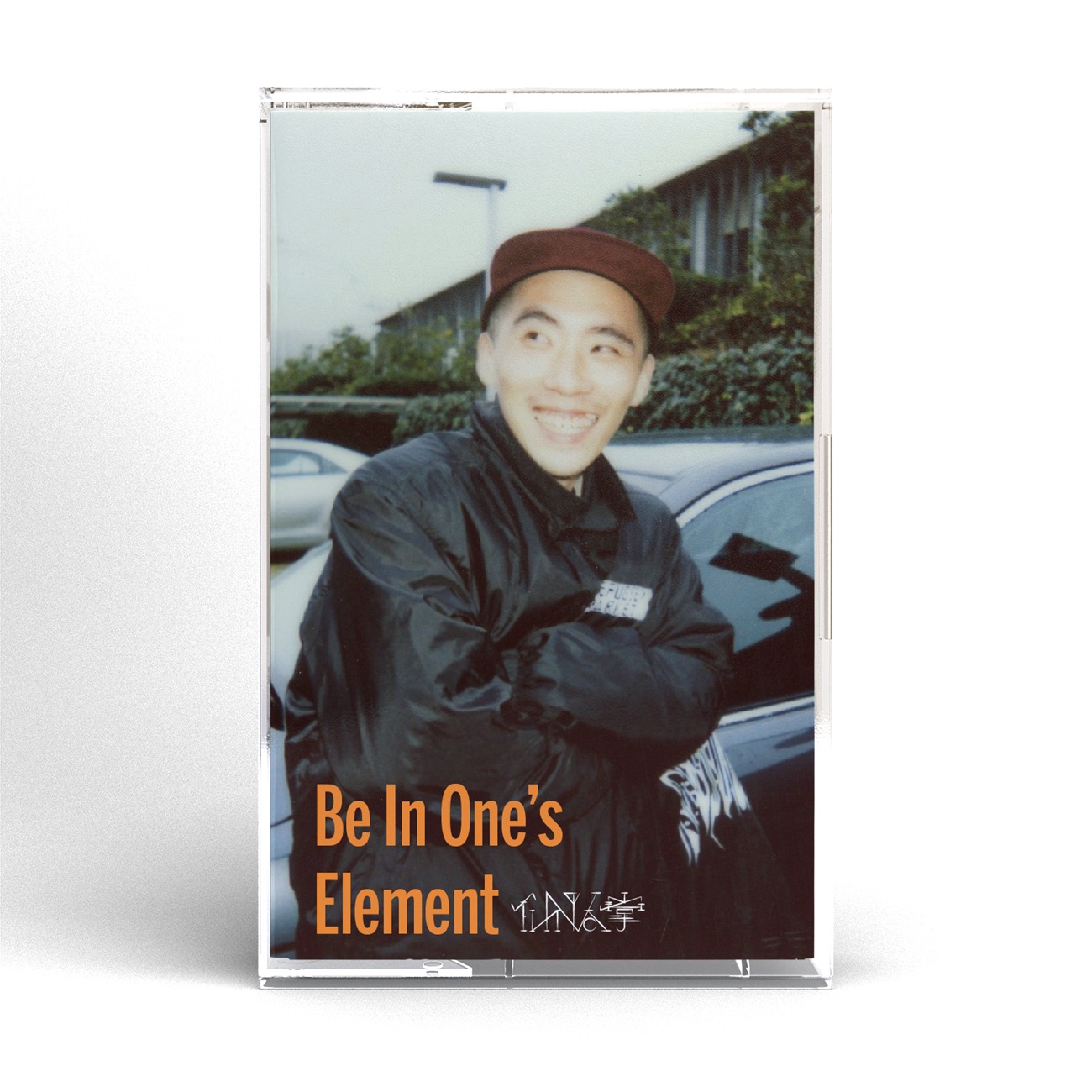Be In One's Element - リリース情報 - P-VINE, Inc.