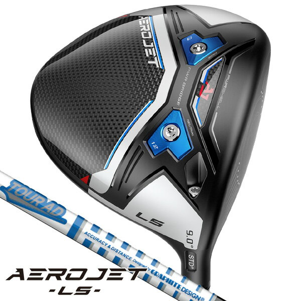 AEROJET LS（cobra）ヘッド性能設計分析 | もっちゃんのゴルフ(ギア