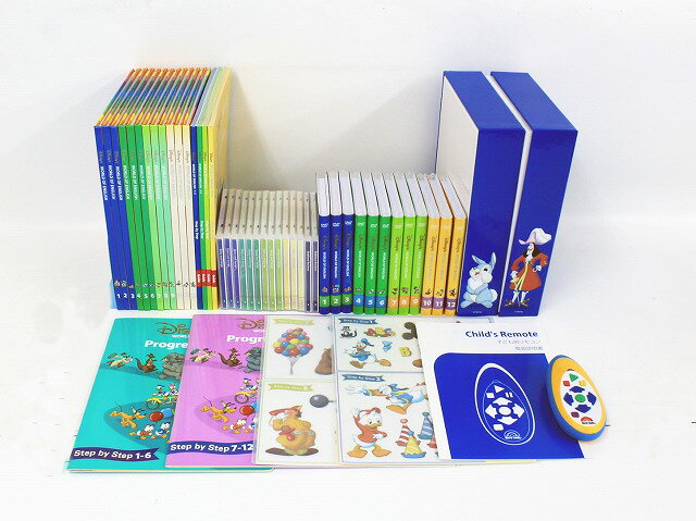 DWE絵本の音声分割の結局のところ | 知育大好きワーママのおうち英語