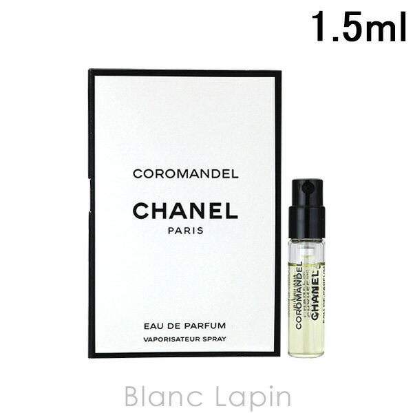 香水レビュー コロマンデル シャネル | 香水レビュー ブログ by 箸休メ