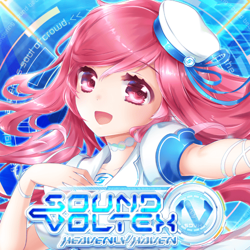 SOUND VOLTEX IV HEAVENLY HAVEN | The 7th KONAMI Arcade