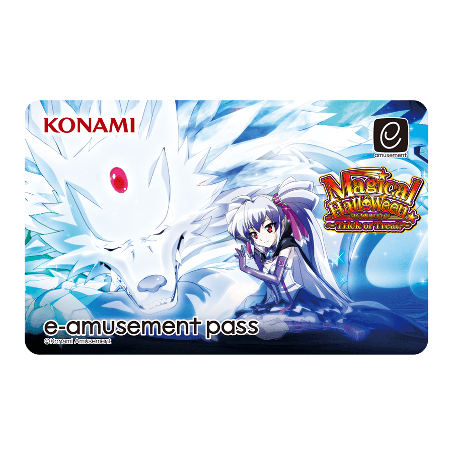 今月のプレゼントキャンペーン9月