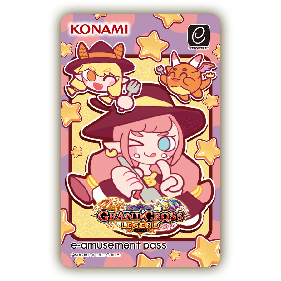 今月のプレゼントキャンペーン11月