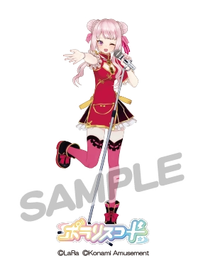 HIMEHINA × ポラリスコード グッズ交換キャンペーン